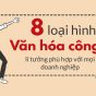 Văn hóa công ty