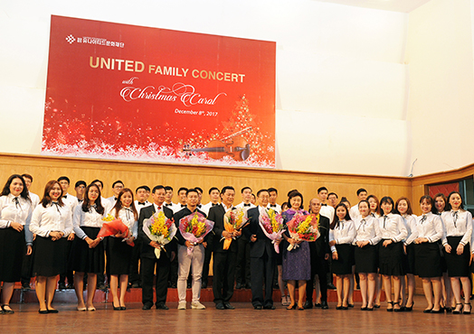 Korea United Pharm tổ chức đêm hòa nhạc từ thiện (Nguồn: Korea United Pharm)
