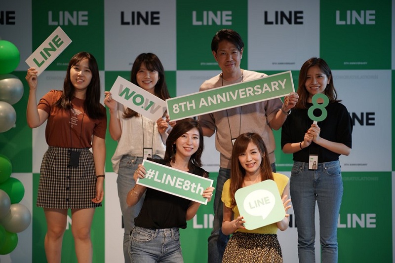 Hoạt động kỷ niệm thành lập công ty tại Line Corp